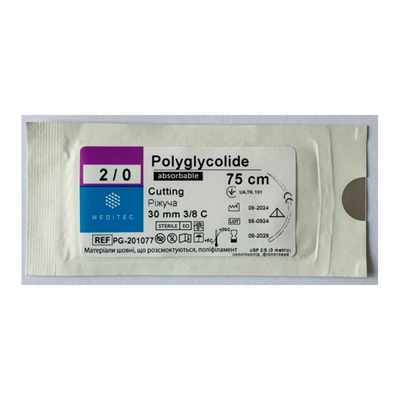 Матеріал шовний хірургічний, що розсмоктується полігліколідний, USP 2/0